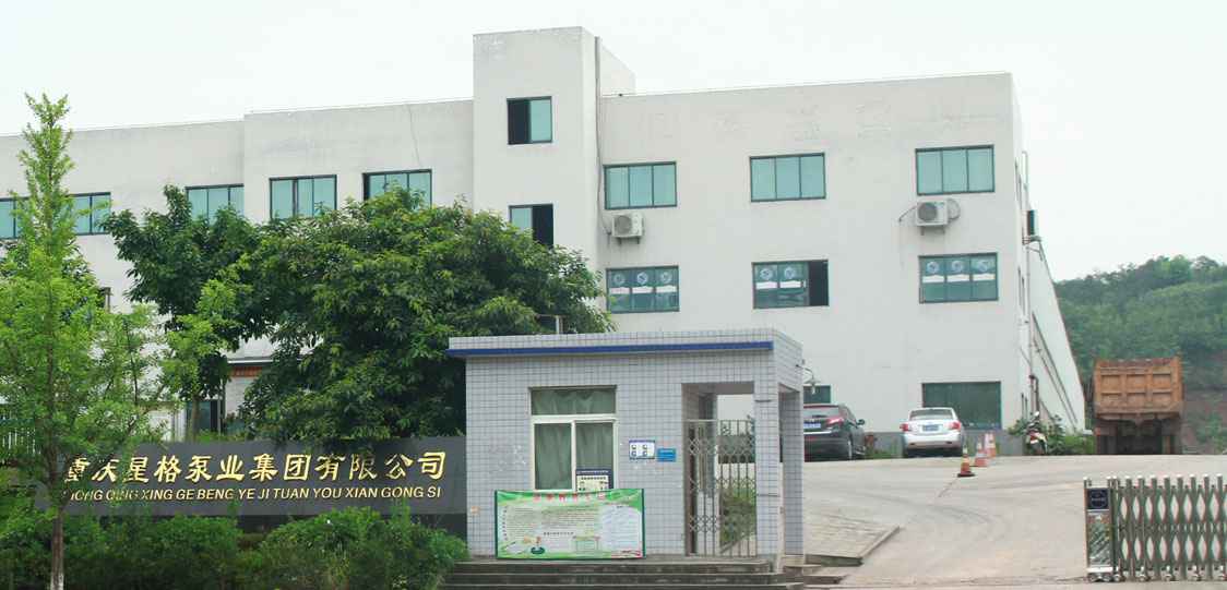 恭喜太原念冬航空运输有限公司改版升级成功！